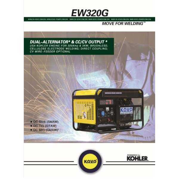 160 KG KOVO GASOLINE WELDING GENERATOR EW320G for PIPELINE WELDING