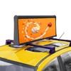 Outdoor Waterproof 3G/4G Taxi Roof LED Display Screen