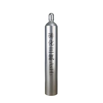 China Factory Ash3  Gas Best Price Cylinder Gas High Purity Arsine