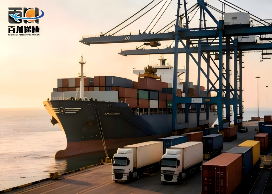 Cost-Effective FCL Ocean Freight with 30-45 Days Transit and 24/7 Multilingual Support to Gemlik, Turkey