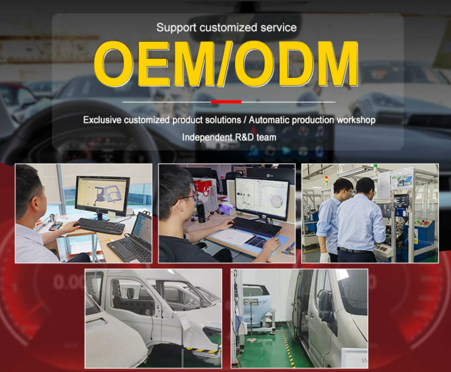 Shenzhen Liush Auto Parts Co.,Ltd