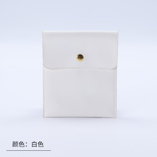 Biodegradable Fruit Leather Bag Customized Right Angle Apple Leather Pineapple Leather Jewelry Bag Jewelry Metal Snap Bag Ring Necklace Velvet Storage Bag