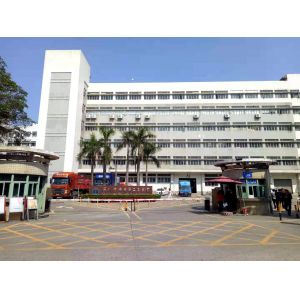 Shenzhen Justtide Tech Co., Ltd.