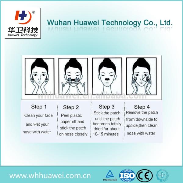 Skin Care Product Deep Cleaning blackhead nose strips