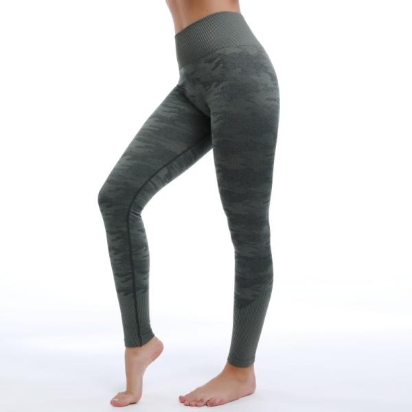Collants de yoga de compression athlétiques extensibles à motif camouflage