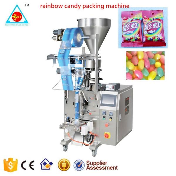 Automatic Seed Grain Pouch Packing Machine Granule Bagger Plastic,paper Packaging Three-sided Seal, Four-sided Seal
