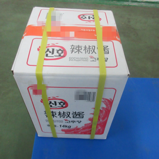 Wholesale HALAL HOT  Gochujang CBL SWEET SOYBEAN BEAN PASTE
