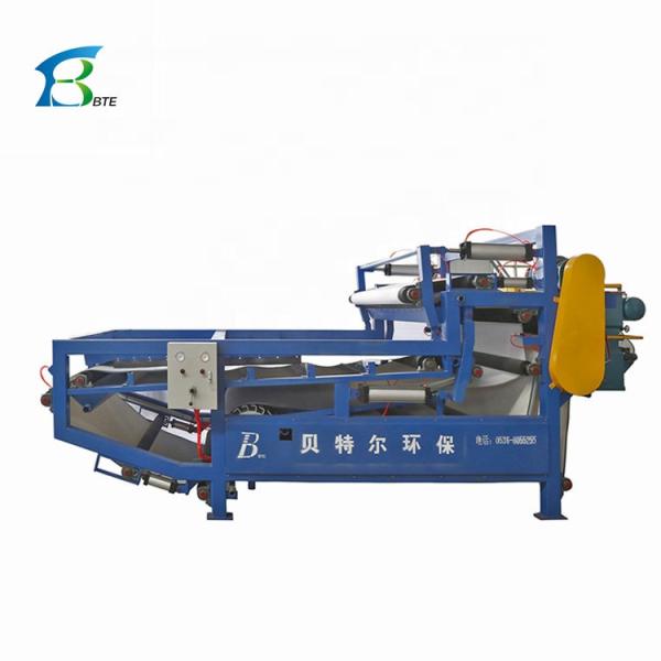 Automatic Belt Filter Press For Continuous Solid Liquid Separation In Hotels