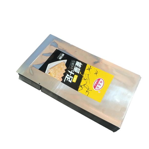 OEM Flexible Plastic Tea Premium Packaging  Coffee  Food Packaging Frosted Matte Biodegradable Bag