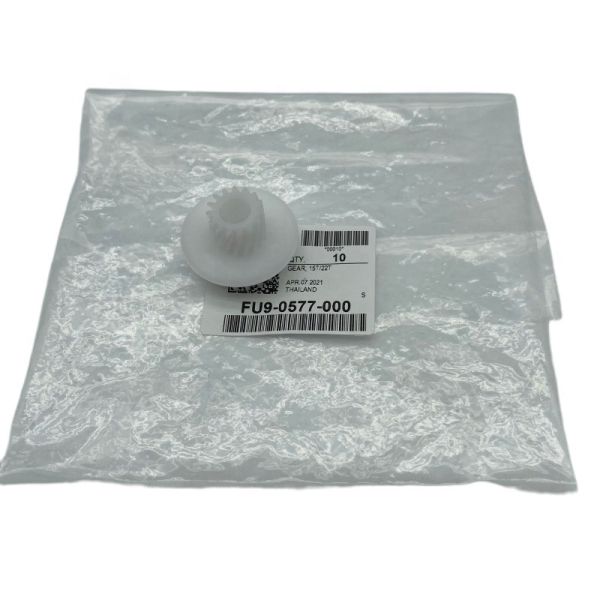 FU9-0577-000 Original New Fuser Driver Gear for Canon IR 4025 4035 4051 4225 4235 4251 Copier Printer Spare Parts
