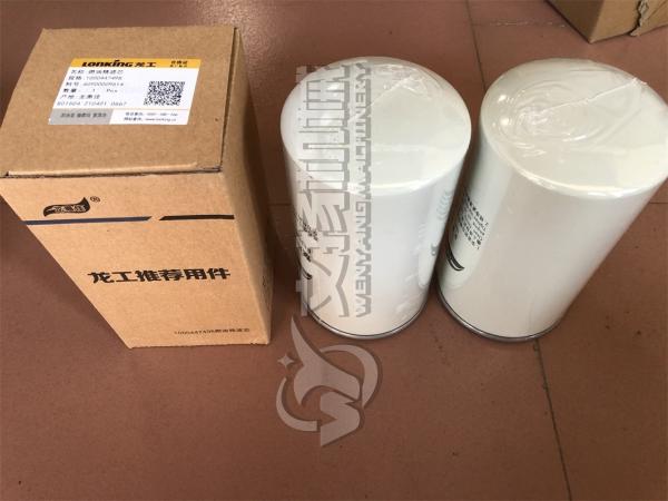 Weichai deutz  engine spare parts fuel filter 1000447498  Lonking spare parts 60900009614