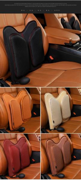 Reliable Supplier Car Lumbar Support Memory Foam Back Cushion airbag waist cushion