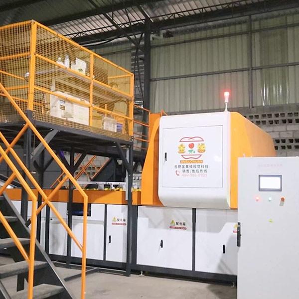 Machine de tri orange de 50 à 100 mm de diamètre avec 4 à 8 voies d'alimentation