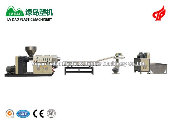 Waste Plastic Recycling Equipment Automatic 45KW Power 8 - 15 Tons Weight