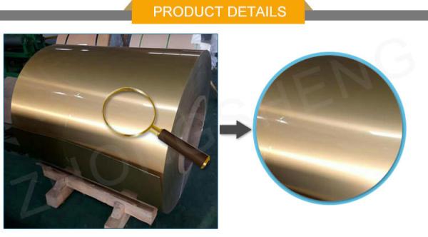 Prime 55% aluminium zinc bobines de trempage à chaud avec une finition miroir en aluminium doré et un design gris beige en relief à température O H112