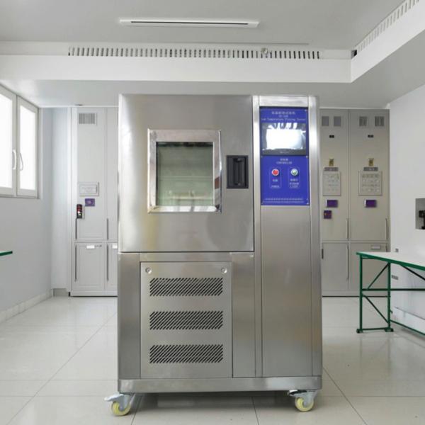 JIS K6545 ISO 20344 Vertical Low-temperature Cold-resistant Testing Machine ASTM 1052 Material Cold Resistance Tester Te