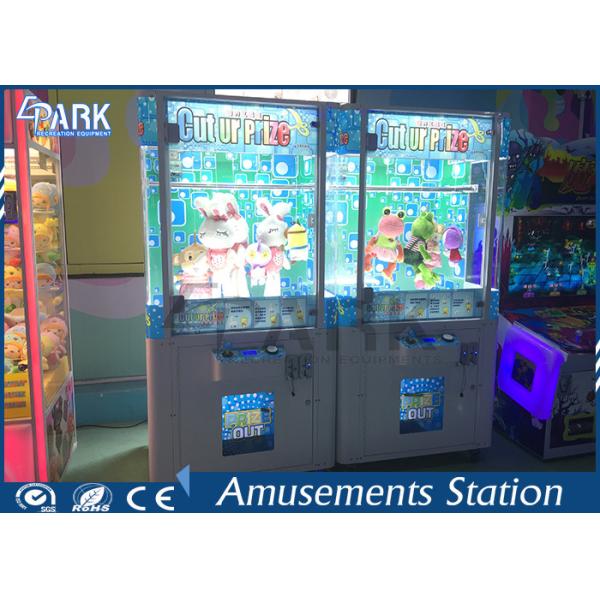 Coin Operated Plush Toy Machine / Kids Claw Machine Flexible Background Settings
