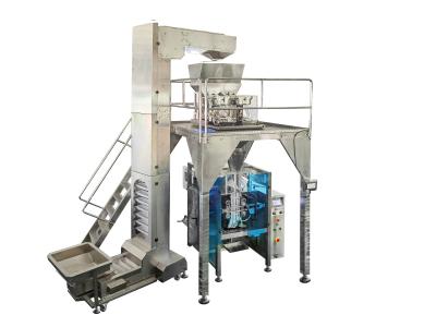 Automatic Granular Powder Packaging Machine Pet Feeds Filling Machine Peanut Grain Weighing Filler for Sugar Tea Bag