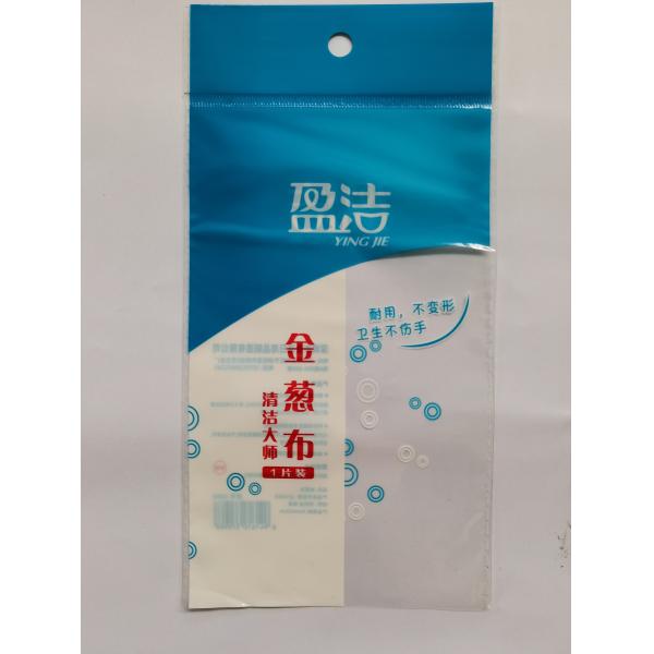 OPP Plastic Header Bag