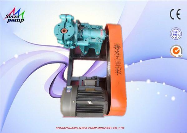 Heavy Duty Mining  Slurry Pump Horizontal With C Bracket 1.5 / 1B - 
