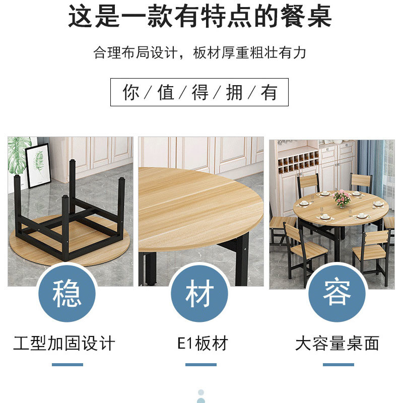 Stylish Dining Room Furniture Round Dining Table Set with 8 Chairs and Epoxy Finish