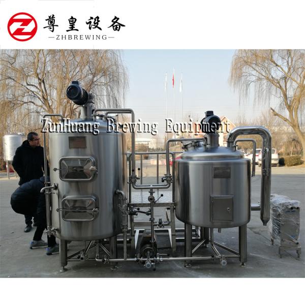 300L Per Batch Micro Beer Brewing Equipment Electric Heating For Hotel / Brewpub