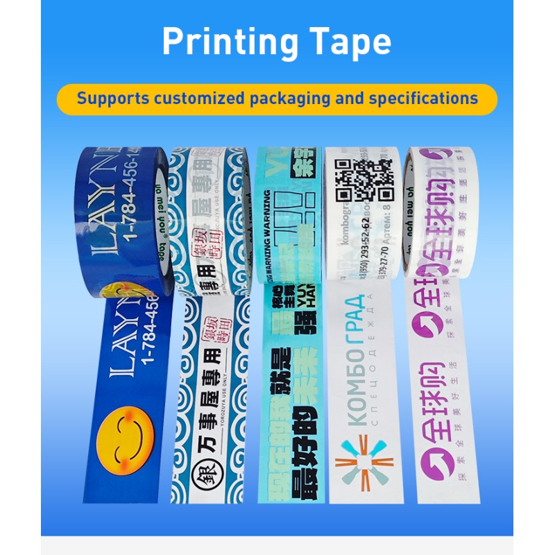 Strong Adhesion Crisp Printed BOPP Tape Customizable LOGO Eco Friendly Single Sided
