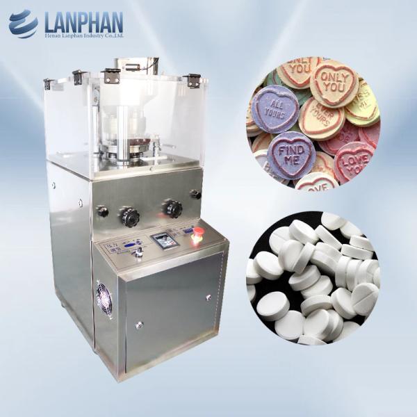 Rotary Tablet Press Factory Coffee Milk Powder Candy Salt Tablet Press Machine