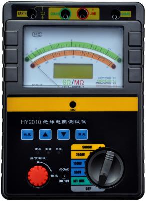 1000V 2500V Megger Insulation Tester With Real Time Industrial Microcomputer Operating System