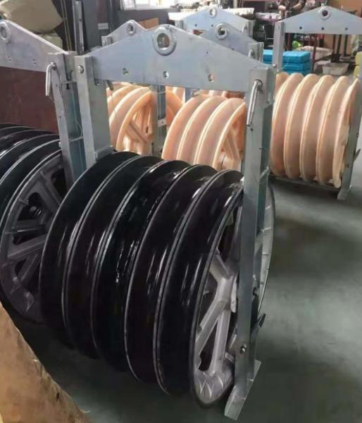 Large Diameter Wheels Cable Pulley Block Transmission Conductor Triple Aluminum Sheaves