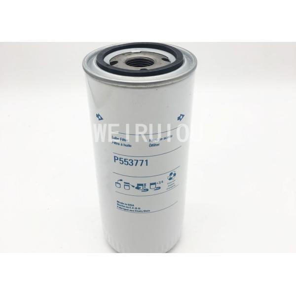 Закрутка на фильтре для масла P550362 P553771 Lube