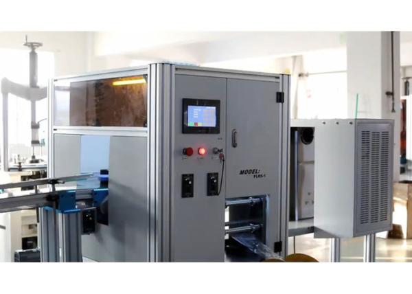 PLRS-1 Full-auto Full Shrink Film Machine For Spin On Filter Oil Filter Fuel Filter