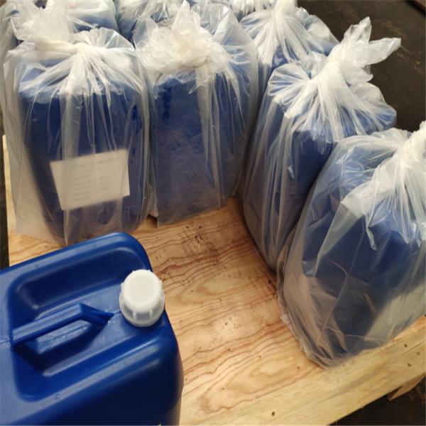 Adubo líquido do Oligosaccharide do ácido aminado para a pulverização Foliar do tomate