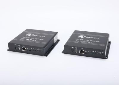 RHF2S025AH8-434 Compact Indoor LoRaWAN Gateway Average Power Consumption 5W Dimensions 155*138.5*33.5mm