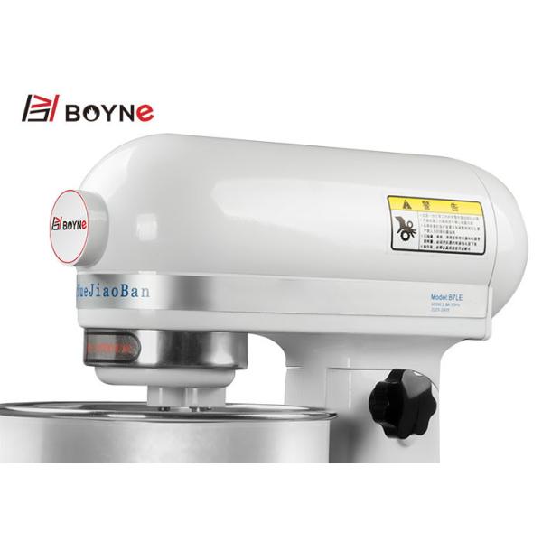 Electric Bakery Shop 7L Fresh Milk Powder Shake Mixer