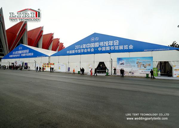 40m Temporary Waterproof Outdoor Exhibition Tents With White PVC Cover For Library Show