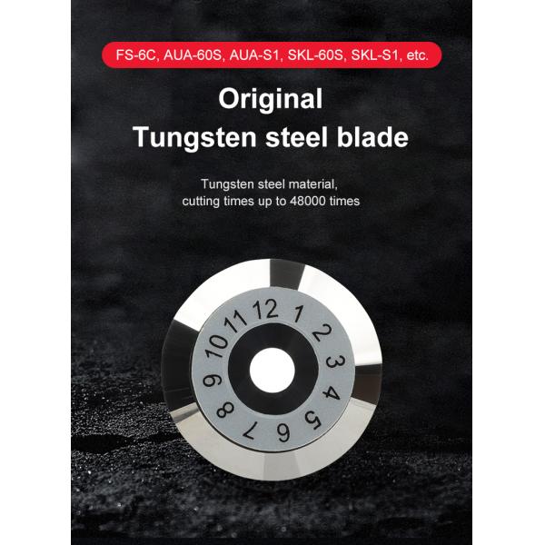 12 Sides Fiber Cleaver Blade