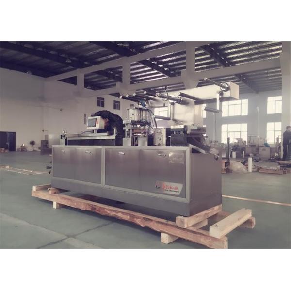 Aluminum Plastic Automatic Blister Packing Machine DPP-140A