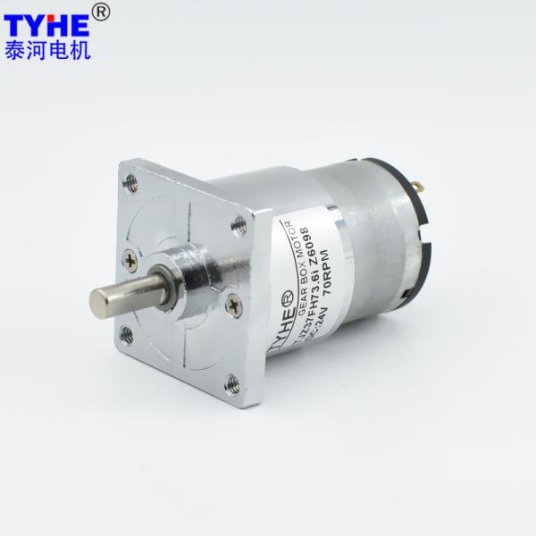 IE2 Reversible 37mm Diameter 520 Brush 3v 15rpm Dc Geared Motor For Auto Cooker