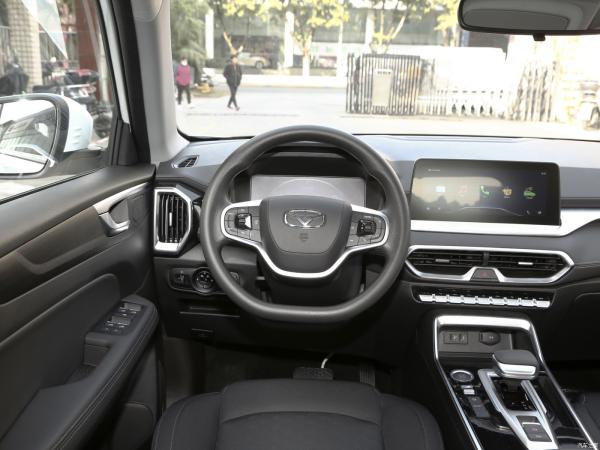 The 2022 Cowin Cowin Xuanjie PRO Hybrid with 401km CLTC Fuel Efficiency at its Fines