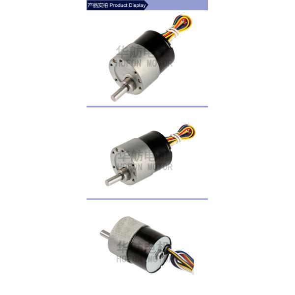 TS16949 мотор 6V 12V 24V высокой шестерни вращающего момента 65RPM безщеточный