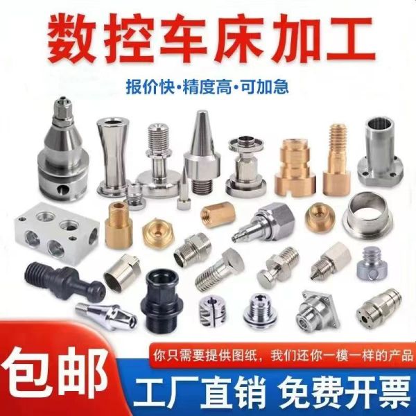 FANTAI Custom Metal Works Sheet Metal Manufacturing High Precision Laser Cutting of Copper Components