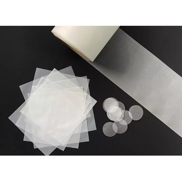 Моноволокно нейлона качества еды УПРАВЛЕНИЯ ПО САНИТАРНОМУ НАДЗОРУ ЗА КАЧЕСТВОМ ПИЩЕВЫХ ПРОДУКТОВ И МЕДИКАМЕНТОВ цепляет ткань 5-2000um нейлона скрепляя болтами