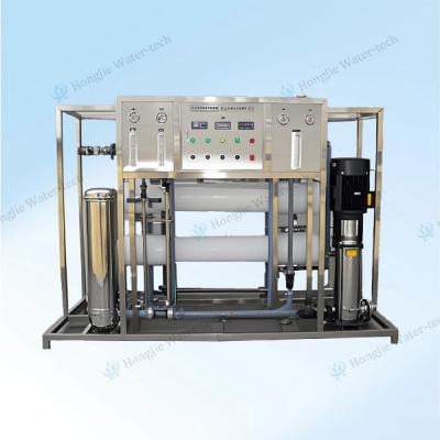 Système d'osmose inverse efficace à 5 étapes - Machine de purification d'eau commerciale/industrielle
