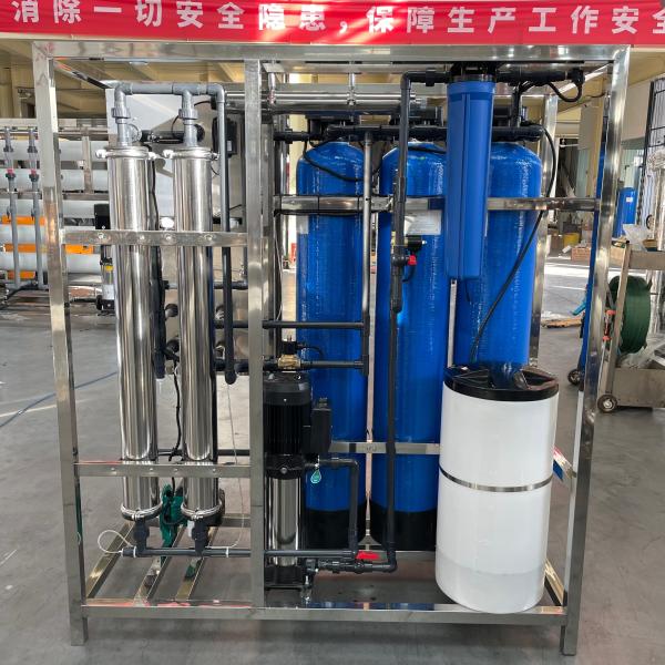 Hot Selling  500LPH  RO System Water Purification System with Pump Reverse Osmosis Water Filter Plant