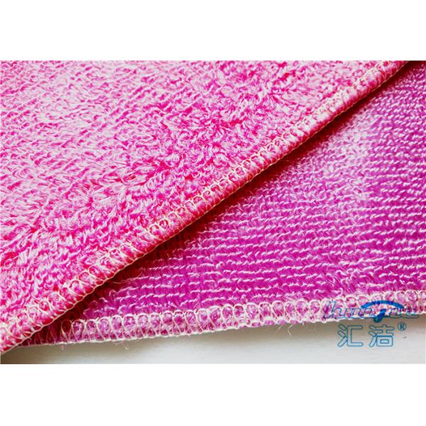100% Bamboo Fiber Towel For Kitchen Dish Cleaning Non-Irritating Customized
