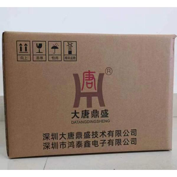 1.5 - Подогреватель фильма Polyimide гибкого подогревателя фильма 500VAC облегченный тонкий