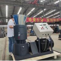 Machine animale simple 3kw-30kw de granule d'alimentation d'herbe de grain de machine d'alimentation de granule