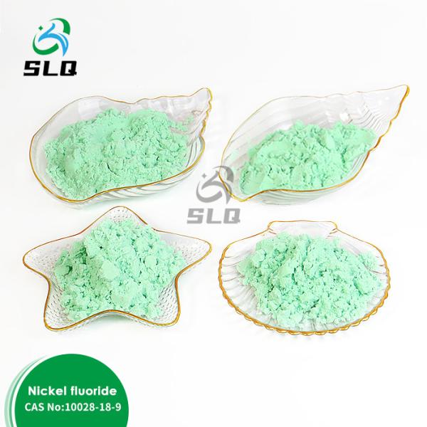 32% 34% Ni Nickel Fluoride (NiF2) CAS NO 10028-18-9 Yellow Green Crystal