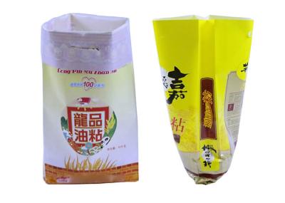 Water Proof 50 Kg Thailand Rice Bags Agricultural PP Woven Bag Packaging